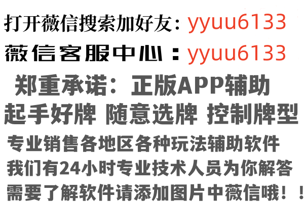 萍乡安源含玉金融有限公司